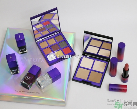 pony effect是什么檔次？pony化妝品哪里買？