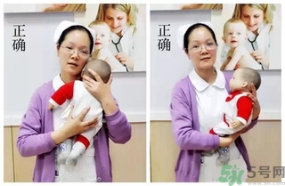 寶寶躺著好還是抱著好？新生寶寶怎么抱？