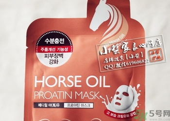 可萊絲馬油面膜怎么用？美迪惠爾馬油三部曲面膜使用方法