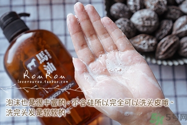 kumano熊野馬油洗發(fā)水怎么樣？熊野馬油洗發(fā)水好用嗎？