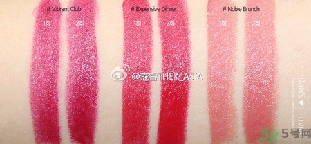 pony effect是什么檔次？pony化妝品哪里買？