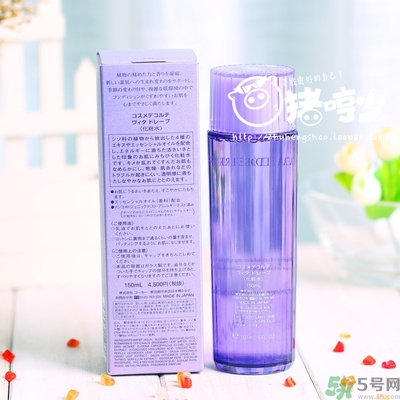 黛珂紫蘇水真假怎么辨別?黛珂紫蘇水真假對(duì)比圖 黛珂紫蘇水真假怎么辨別?黛珂紫蘇水真假對(duì)比圖