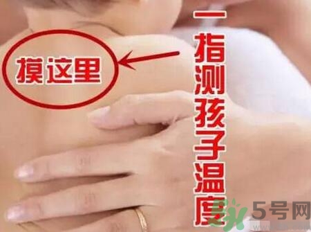 秋季寶寶穿什么衣服？秋天寶寶穿衣注意事項(xiàng)