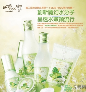 思親膚和悅詩(shī)風(fēng)吟哪個(gè)好？skin food思親膚和悅詩(shī)風(fēng)吟哪個(gè)檔次高？
