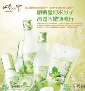 思親膚護(hù)膚品怎么樣？skin food思親膚化妝品怎么樣？