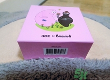 3ce巴巴爸爸氣墊腮紅多少錢(qián)?