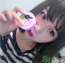 3ce巴巴爸爸氣墊腮紅多少錢(qián)?