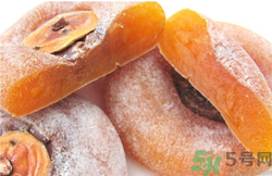 柿餅怎么保存？干柿子怎么保存？