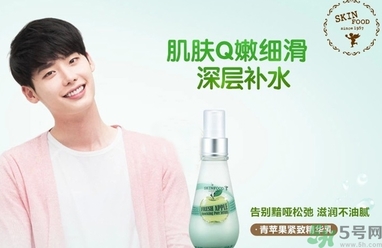 思親膚和自然樂園哪個好？skin food和自然樂園哪個好用？