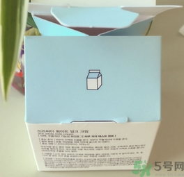 3ce牛奶素顏霜多少錢?3ce牛奶素顏霜專柜價(jià)格 3ce牛奶素顏霜多少錢?3ce牛奶素顏霜專柜價(jià)格