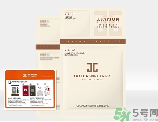 jayjun適合什么膚質(zhì)？jayjun適合油性皮膚嗎？