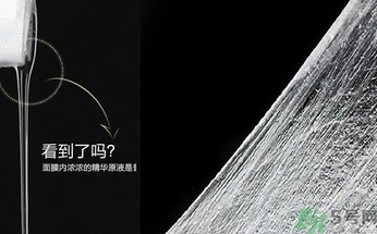 蠶絲面膜好嗎？蠶絲面膜好還是無(wú)紡布面膜好？