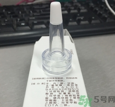 霏蜜玻尿酸原液精華液怎么樣? 霏蜜玻尿酸原液精華液怎么樣?