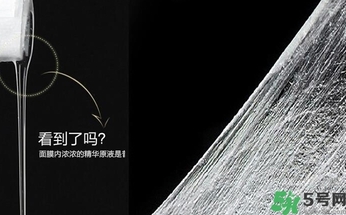 怎么辨別面膜是不是蠶絲面膜？蠶絲面膜怎么辨別真假？