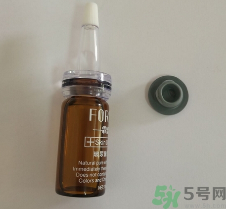 霏蜜玻尿酸原液精華液多少錢? 霏蜜玻尿酸原液精華液多少錢?