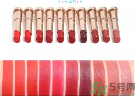 夢妝ture color唇膏色號 夢妝ture color唇膏試色 夢妝ture color唇膏色號 夢妝ture color唇膏試色