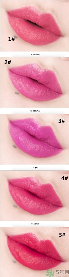 夢妝ture color唇膏色號 夢妝ture color唇膏試色 夢妝ture color唇膏色號 夢妝ture color唇膏試色