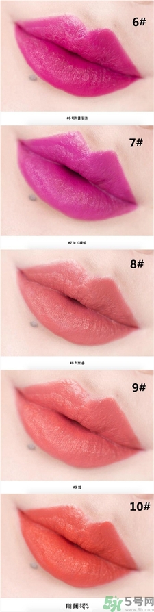 夢妝ture color唇膏色號 夢妝ture color唇膏試色 夢妝ture color唇膏色號 夢妝ture color唇膏試色