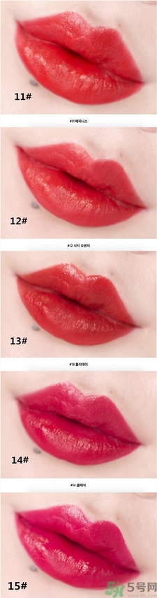 夢妝ture color唇膏色號 夢妝ture color唇膏試色 夢妝ture color唇膏色號 夢妝ture color唇膏試色