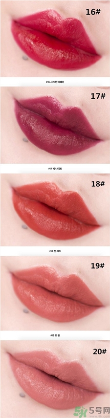 夢妝ture color唇膏色號 夢妝ture color唇膏試色 夢妝ture color唇膏色號 夢妝ture color唇膏試色