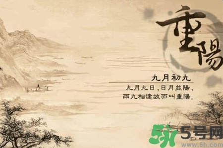 重陽(yáng)節(jié)吃什么好？重陽(yáng)節(jié)吃什么食物？