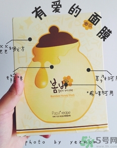jayjun和春雨哪個(gè)好用？jayjun和春雨面膜哪個(gè)好？