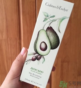 瑰珀翠牛油果身體乳多少錢?瑰珀翠牛油果身體乳價格 瑰珀翠牛油果身體乳多少錢?瑰珀翠牛油果身體乳價格