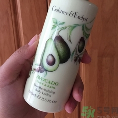 瑰珀翠牛油果身體乳多少錢?瑰珀翠牛油果身體乳價格 瑰珀翠牛油果身體乳多少錢?瑰珀翠牛油果身體乳價格
