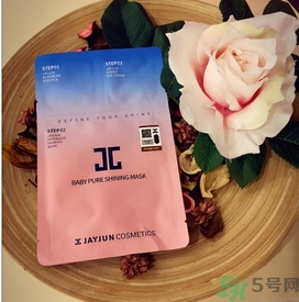 jayjun和ahc哪個(gè)好？jayjun和ahc哪個(gè)好用？