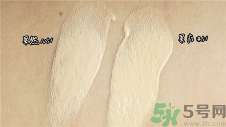 妙巴黎果然和果療哪個(gè)好?妙巴黎果然和果療區(qū)別