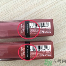 妙巴黎唇釉真假辨別 妙巴黎唇釉真假對比 妙巴黎唇釉真假辨別 妙巴黎唇釉真假對比