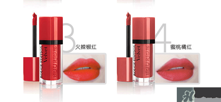 妙巴黎唇釉真假辨別 妙巴黎唇釉真假對比 妙巴黎唇釉真假辨別 妙巴黎唇釉真假對比