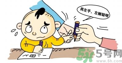 孩子左撇子怎么辦？孩子左撇子需要糾正嗎？