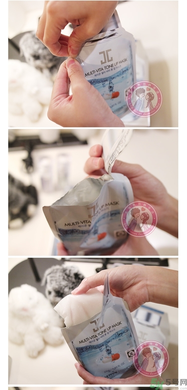 jayjun維他命藥丸面膜怎么用？jayjun維他命藥丸面膜要洗臉嗎？