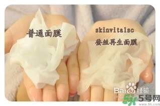 怎么辨別面膜是不是蠶絲面膜？蠶絲面膜怎么辨別真假？