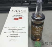 霏蜜玻尿酸原液精華液怎么樣? 霏蜜玻尿酸原液精華液怎么樣?