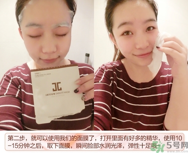 jayjun適合多大年齡？jayjun適合什么年齡？