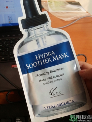 jayjun和ahc哪個(gè)好？jayjun和ahc哪個(gè)好用？