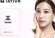 jayjun是什么牌子？jayjun是韓國什么檔次？