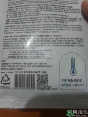 jayjun和ahc哪個(gè)好？jayjun和ahc哪個(gè)好用？