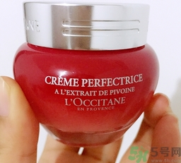 歐舒丹美肌無瑕保濕霜多少錢?歐舒丹面霜價(jià)格