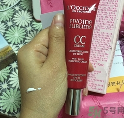 歐舒丹美肌無暇修顏乳多少錢?歐舒丹cc霜價(jià)格