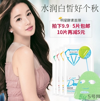 自顏源露是自然晨露嗎？自顏源露和自然晨露的關(guān)系和區(qū)別