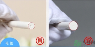 悅詩風(fēng)吟生機(jī)雙頭自動眉筆真假辨別對比圖 悅詩風(fēng)吟生機(jī)雙頭自動眉筆真假辨別對比圖