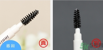悅詩風(fēng)吟生機(jī)雙頭自動眉筆真假辨別對比圖 悅詩風(fēng)吟生機(jī)雙頭自動眉筆真假辨別對比圖