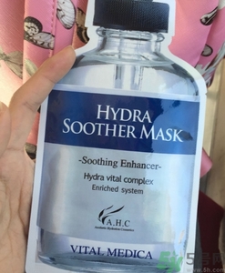 ahc和雪花秀哪個(gè)好？ahc和雪花秀哪個(gè)好用？