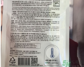 ahc和雪花秀哪個(gè)好？ahc和雪花秀哪個(gè)好用？