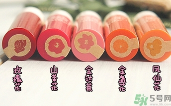 悅詩風吟花瓣唇膏孕婦可以用嗎? 悅詩風吟花瓣唇膏孕婦可以用嗎?