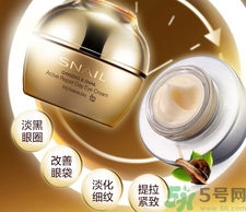 芳丹薄羅蝸牛眼霜多少錢?芳丹薄羅蝸牛眼霜價格 芳丹薄羅蝸牛眼霜多少錢?芳丹薄羅蝸牛眼霜價格