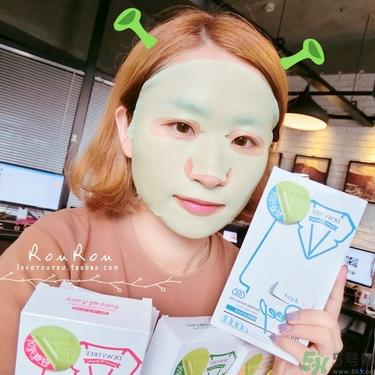 自顏源露酵素面膜怎么用？dewytree自顏源露酵素面膜要洗嗎？